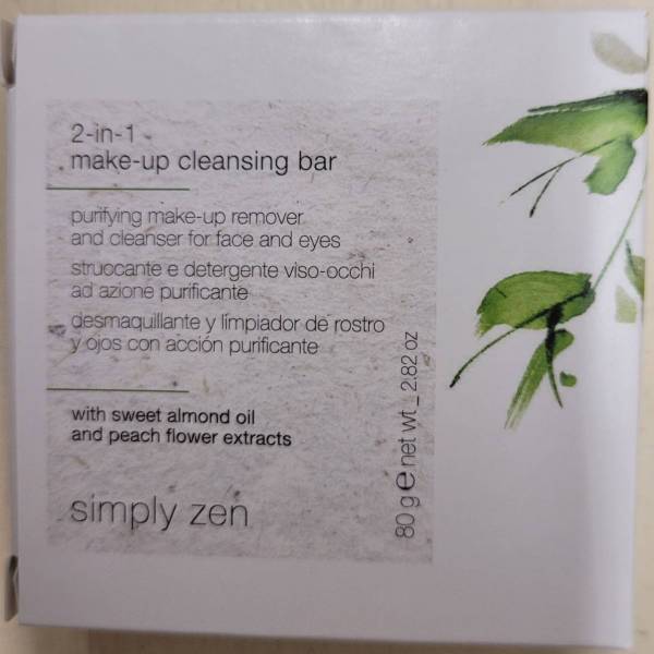 SZ Savon Démaquillant 2 en 1 - purifiant et hydratant